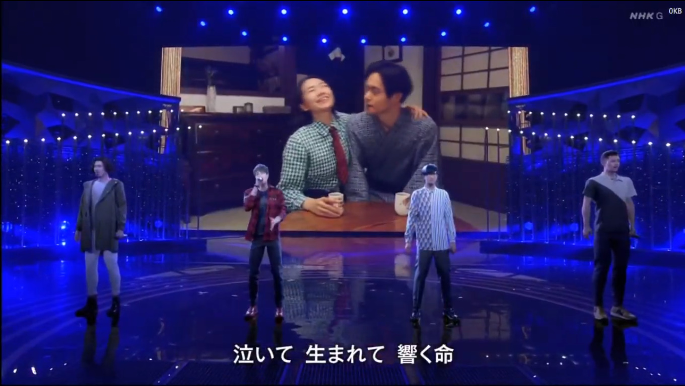 Tria Nhk紅白 Greeeen Face Reveal T Co G9s7nponle Twitter