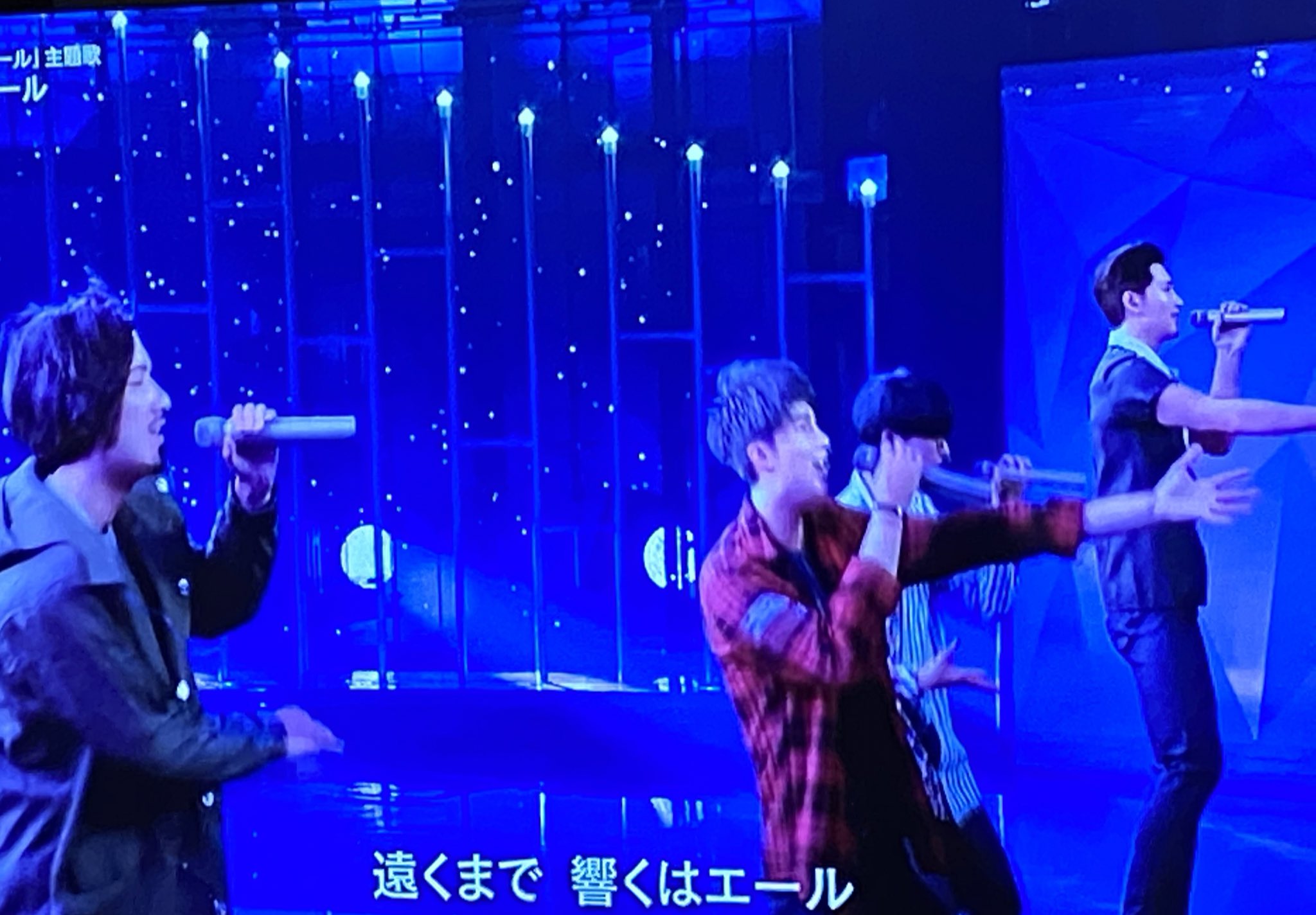 Akimad 龍が如くみたいだな グリーン 紅白 T Co Vxujkjgl0t Twitter