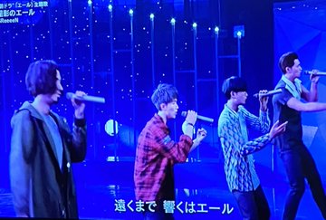 Greeeen グリーン の顔出さない理由は歯科医だから 勤務先は きじキジ更新中 F