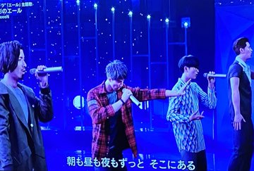 Greeeen グリーン の顔出さない理由は歯科医だから 勤務先は きじキジ更新中 F
