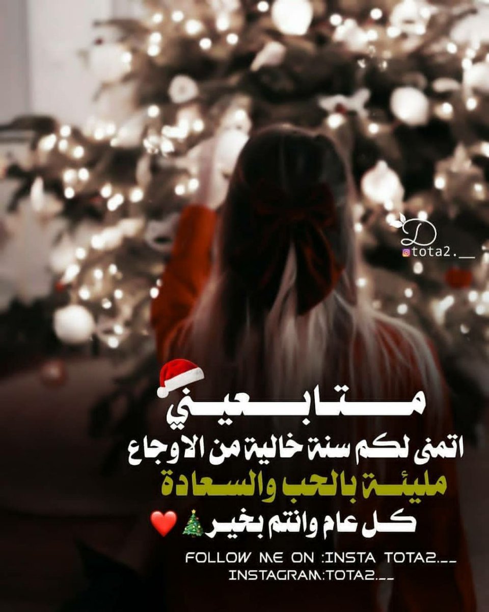 ...♡ tweet media