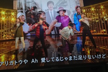 Greeeenが紅白にてvrで素顔を初披露 グリーンボーイズでは 合成や口パクが目立つ 本当に本人か などの声も