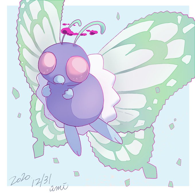 キョダイマックスバタフリーのtwitterイラスト検索結果 キョダイマックスバタフリーのtwitterイラスト検索結果