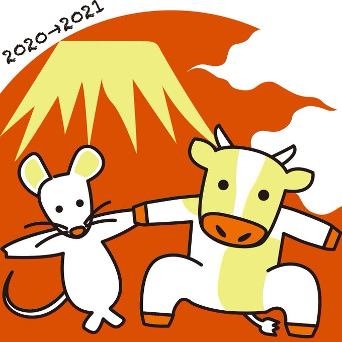 うしさんのtwitterイラスト検索結果 古い順