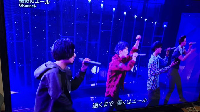 紅白歌合戦 Greeeen 顔出しngなので 謎のcgで出演 出来が悪い まとめダネ