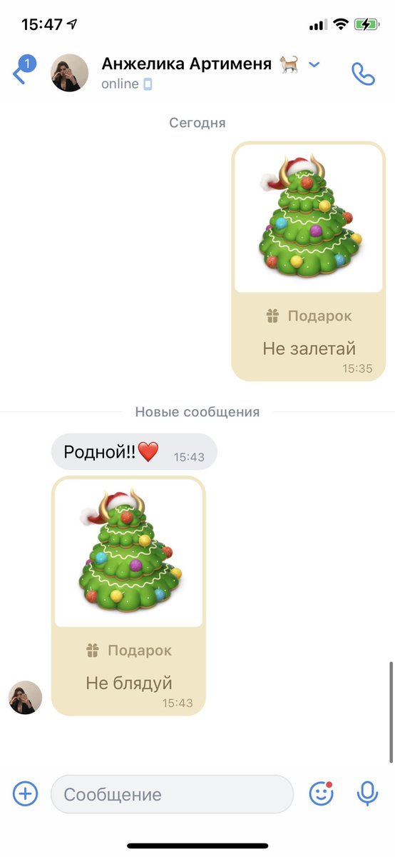masukzhenya's tweet photo. https://t.co/EBznuherHP