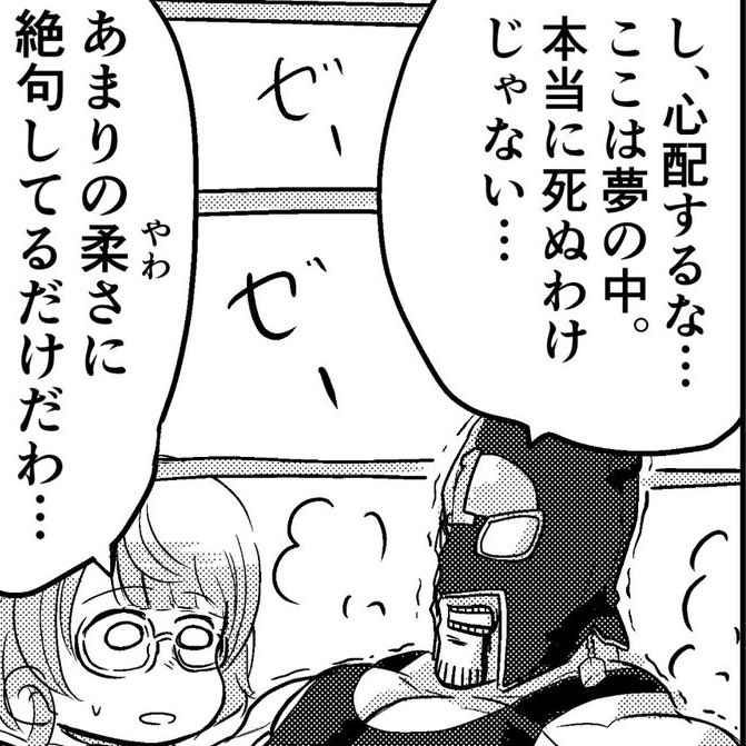 #2020年自分が選ぶ今年の4枚 
今年もありがとうございました。 