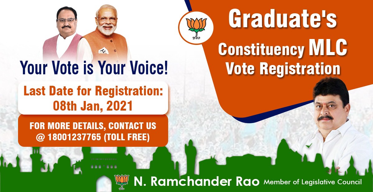 #MLC #Elections
Choose your #Leader. Choose your #Future.

Register for #voting with your #ResidenceProof and #GraduateCertificate.

Last Date for Registration: 08th Jan, 2021

For more details, click the below link: ceotserms1.telangana.gov.in/MLC/Form18.aspx

Contact @ 18001237765 (Toll Free)