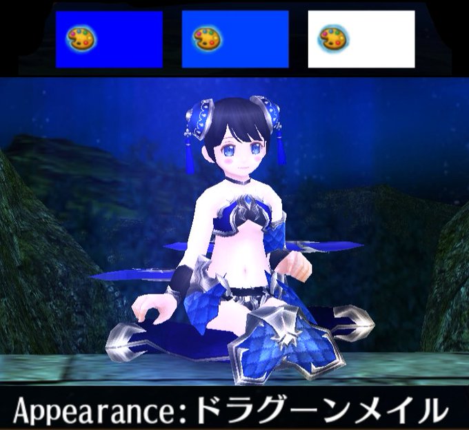 ドラグーンメイルのtwitterイラスト検索結果 ドラグーンメイルのtwitterイラスト検索結果