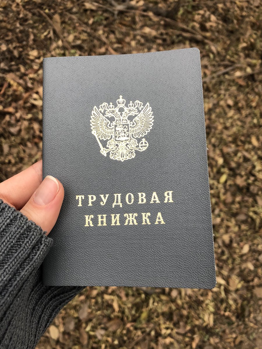 Тот момент, когда с 1 января все правда будет по-новому! :)
