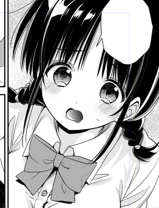 今年一年ありがとうございました!
来年もよろしくお願いいたします。
来年は画力アップしてもっと沢山作品を見ていただけるように頑張ります🥰💪
1月にはまた次の作品のお知らせを予定してます。 