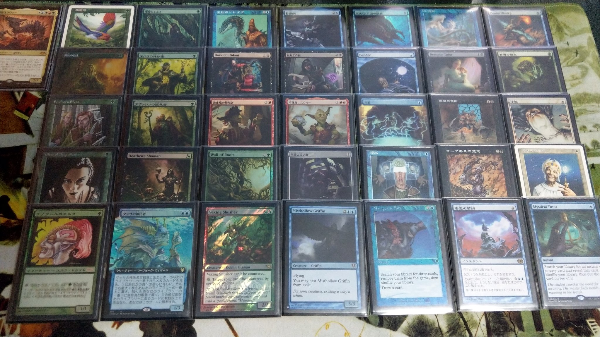 EDH 統率者 デッキ販売 初祖スリヴァー レベル5～6 おまけつき