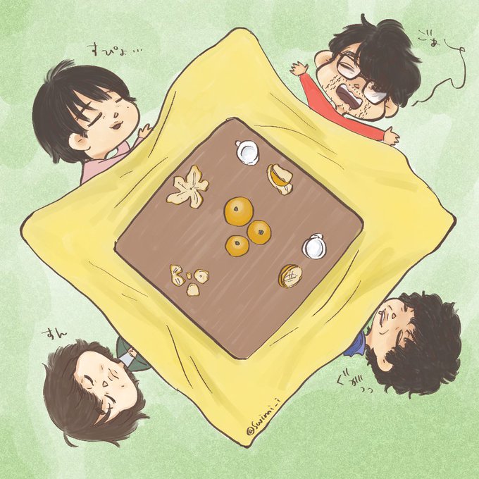 今年もありがとうございました来年もよろしくお願いしますのtwitterイラスト検索結果 今年もありがとうございました来年もよろしくお願いしますのtwitterイラスト検索結果