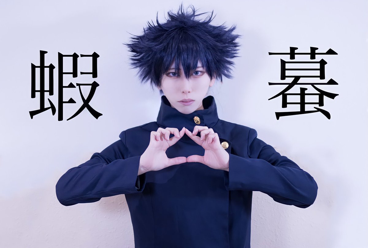 Twoucan 蝦蟇 の注目ツイート イラスト マンガ コスプレ モデル