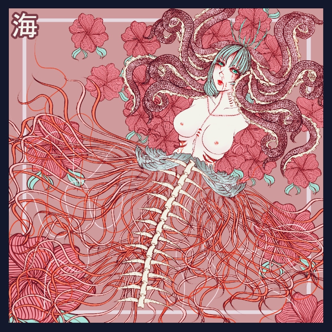 Virtual_Estea's tweet photo. 🌺❤️Hola gente empece hace poquito en twitter asique comenzare a actualizar mas seguido ❤️🌺
#eroguro #heiseiart #guro #grotesque #siren #flowerbones #estea #horror #horrormanga #horrorart https://t.co/mCnobRfTgQ
