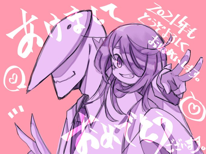 単色塗りのtwitterイラスト検索結果 古い順 単色塗りのtwitterイラスト検索結果 古い順
