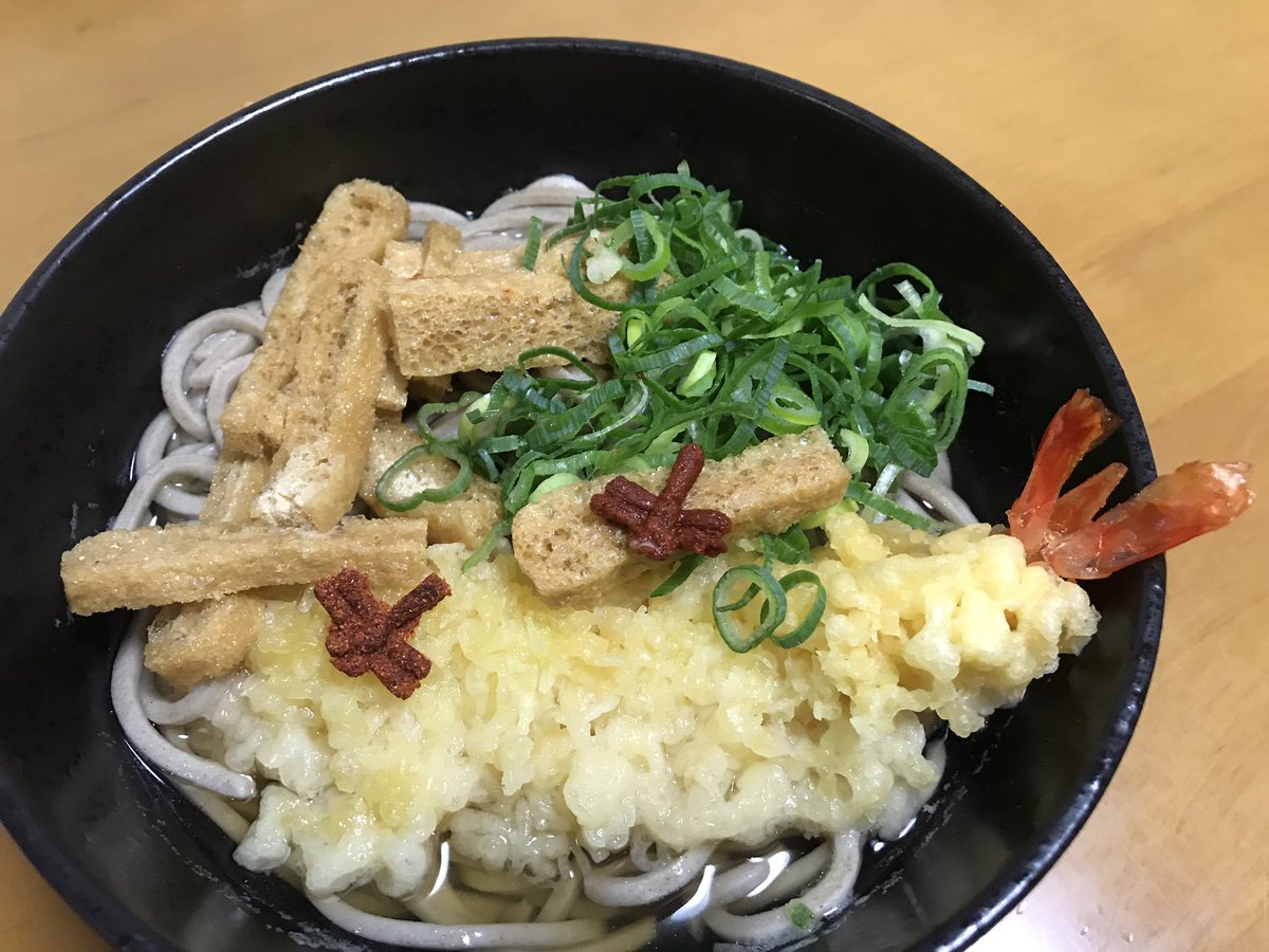 y_don's tweet photo. やっぱり年越し蕎麦にも赤とんぼからし
#赤とんぼからし #RHDF https://t.co/r9MTjkCPqw