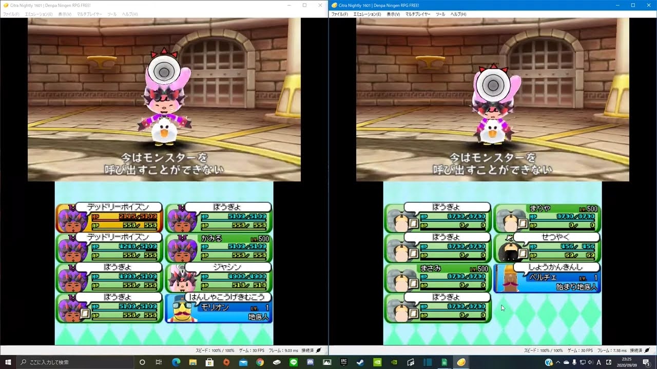 山蜂の剣 電波人間の没倉庫 ベルチェ よびだしきんし 相手全体のつかまえるアンテナを禁止 １ターン するぶっ壊れ コロシアムで猛威を振るいうる厄災 T Co Zgs6nxtow4 Twitter