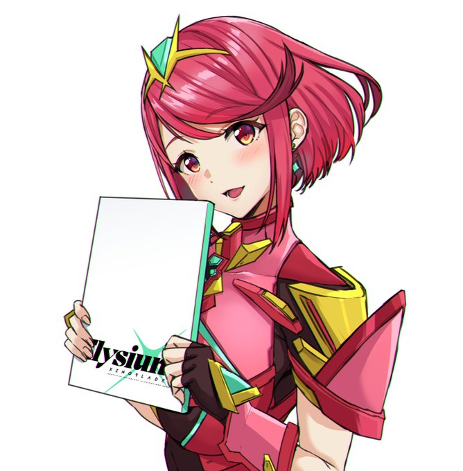 これにて描き納めになりますが、是非ともゼノブレイド2合同誌宜しくお願いします!良いお年を～!!#エアコミケ2  