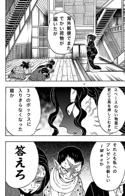 全員4番pさん の最近のツイート 4 Whotwi グラフィカルtwitter分析 全員4番pさん の最近のツイート 4 Whotwi グラフィカルtwitter分析