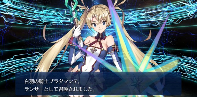 ブラダマンテのtwitterイラスト検索結果 ブラダマンテのtwitterイラスト検索結果