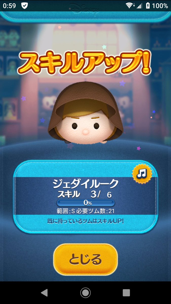 おべぐれぐ Gerugebo Twitter おべぐれぐ Gerugebo Twitter