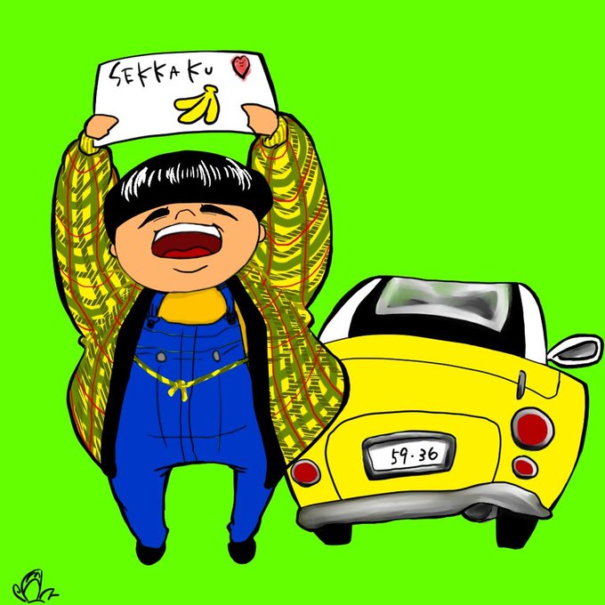 日村さんのtwitterイラスト検索結果