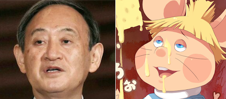 トッポジージョ Clicvendas Com
