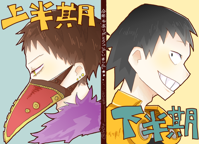 404 Errorさんのイラスト一覧 404 Errorさんのイラスト一覧