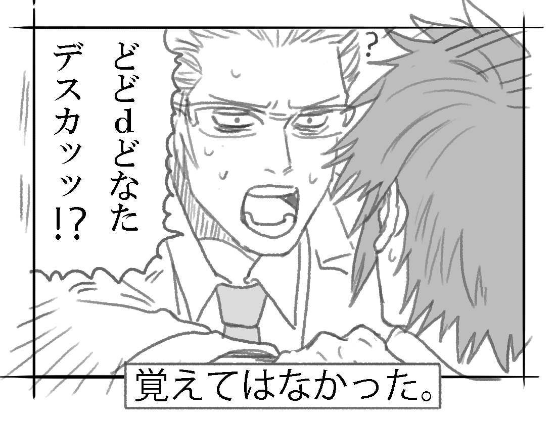 #2020年自分が選ぶ今年の4枚 