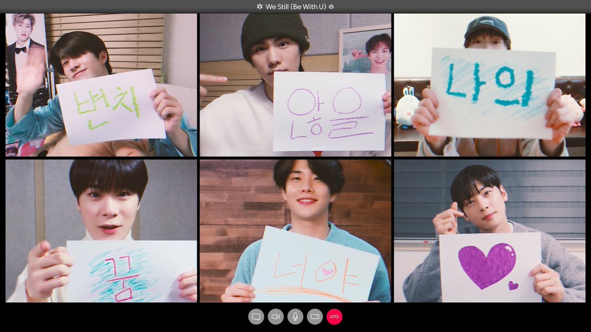 allkpop's tweet photo. ASTRO reveal special winter remix in 'We Still (Be With U)' MV
https://t.co/RzrI3dHHBC https://t.co/TS4t2uahWY