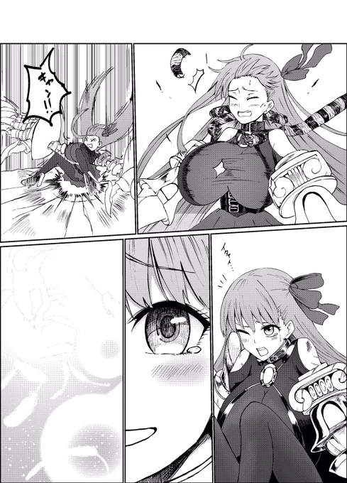⑨ 