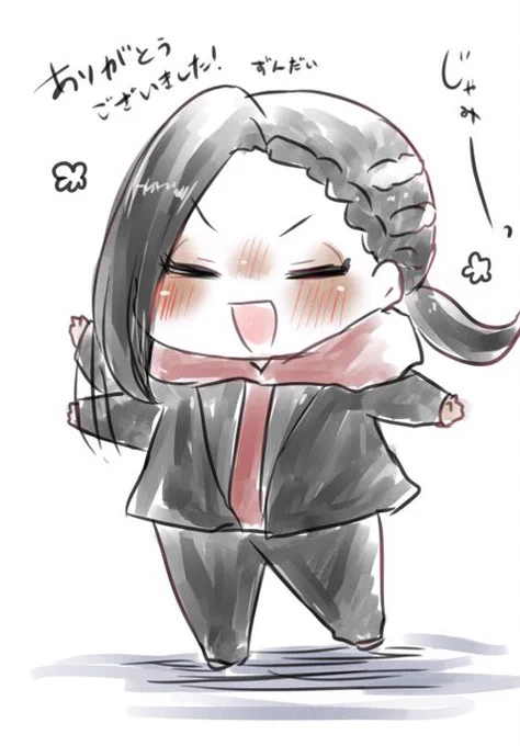 今年は当アカウントが大変お世話になりました。
じゃみや他キャラ達を描くの楽しかったです!
来年も楽しく好きなもの描いていきたいと思います。
色々あった1年ではありましたが、皆様よい年をお迎えください。 