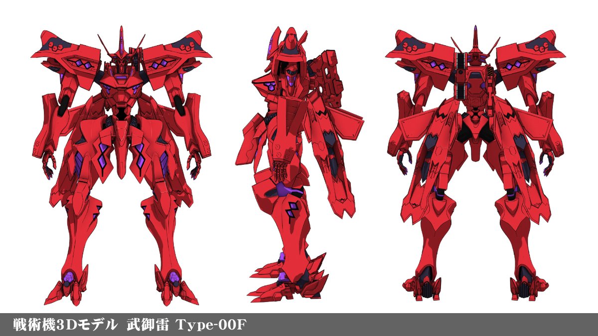 アニメ マブラヴ オルタネイティヴ 公式 on X アニメ マブラヴ オルタネイティヴ 公式 on X
