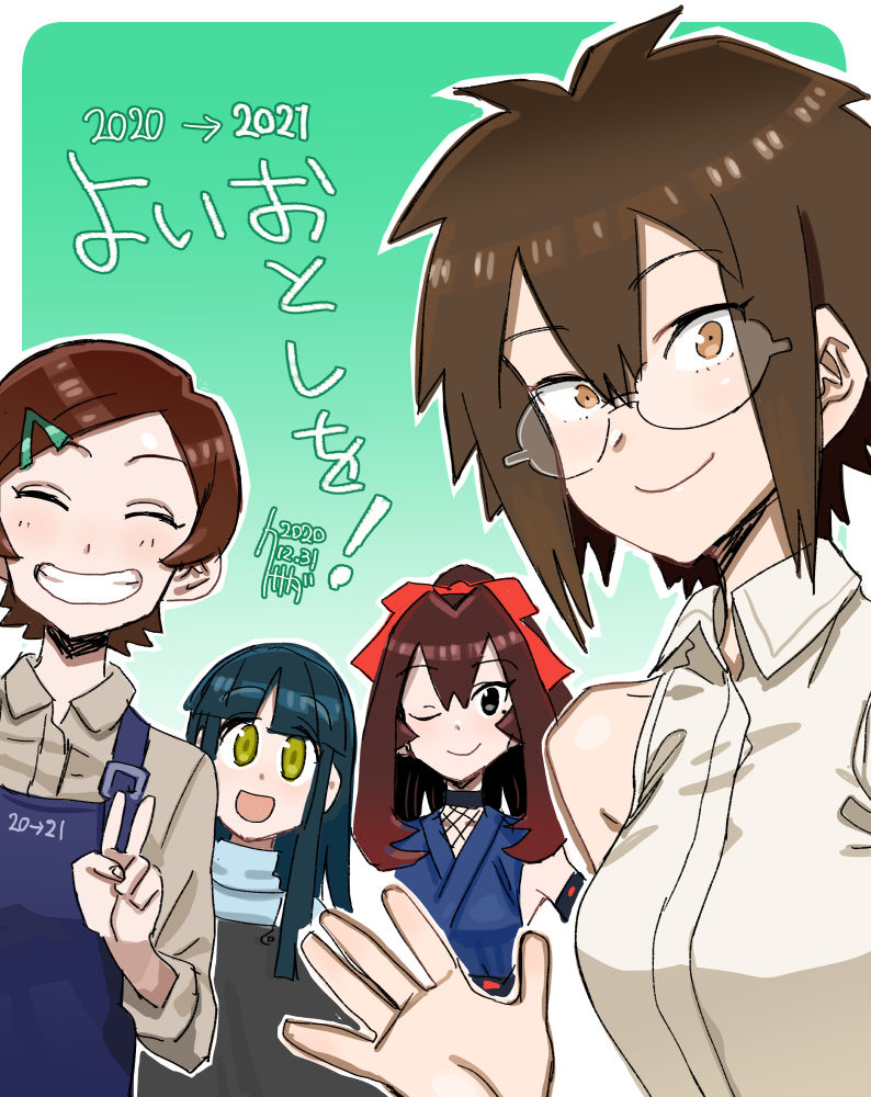 なんかやっぱり折角だし、今年最後に一枚描きたかったので描きました!今年は大変お世話になりました!来年もどうぞよろしく!
良いお年を!! 