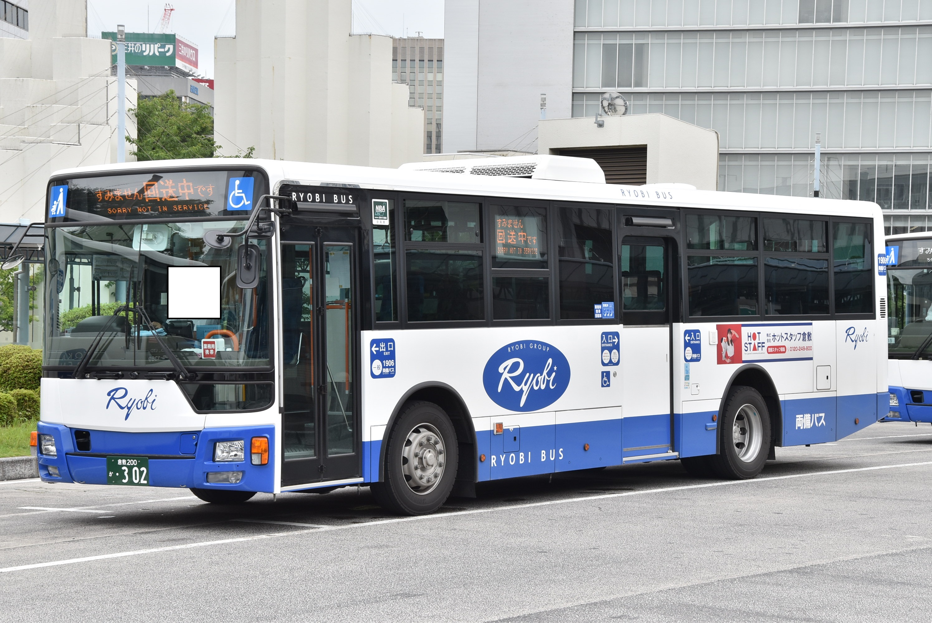 なべっちバス鉄 7 23 25三重遠征 12月 奈良 岡山 京都と県外彼方此方に撮影に出かけていました また豊岡駅での全但バス撮影は約3年ぶりとなりました そして毎年恒例の嵐山渡月橋のライトアップの撮影と充実した月でした 年を写真4枚で振り返る