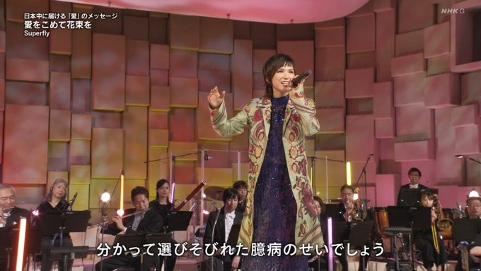 テク憧さん がハッシュタグ 紅白歌合戦 をつけたツイート一覧 1 Whotwi グラフィカルtwitter分析 テク憧さん がハッシュタグ 紅白歌合戦 をつけたツイート一覧 1 Whotwi グラフィカルtwitter分析