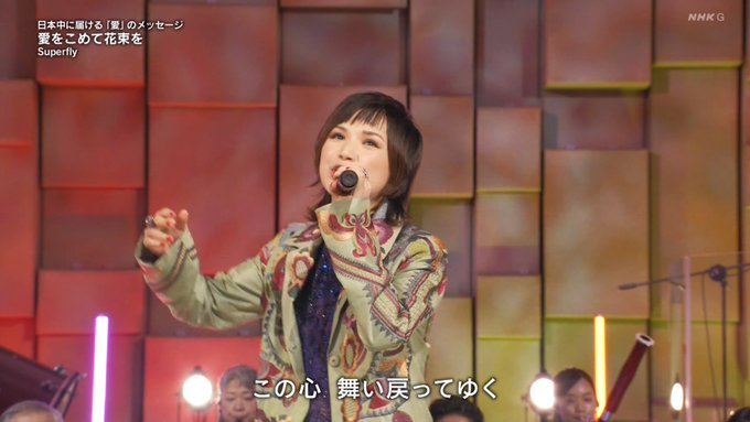 テク憧さん がハッシュタグ 紅白歌合戦 をつけたツイート一覧 1 Whotwi グラフィカルtwitter分析 テク憧さん がハッシュタグ 紅白歌合戦 をつけたツイート一覧 1 Whotwi グラフィカルtwitter分析