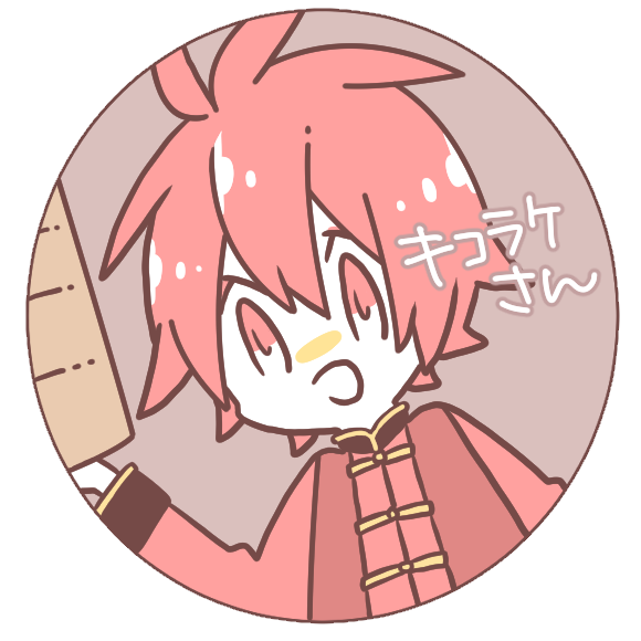 ずんのtwitterイラスト検索結果