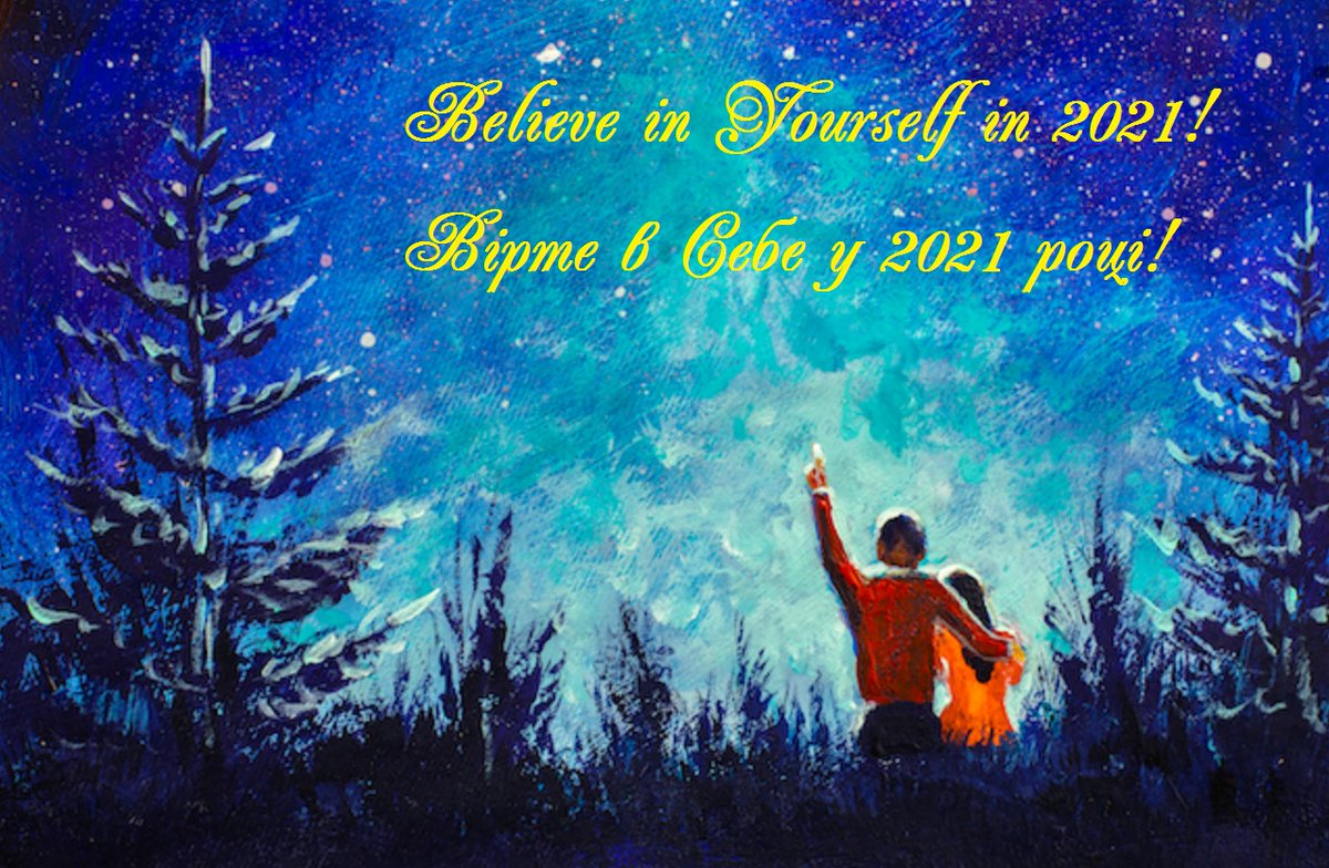 sheliazhenko's tweet photo. ☮️🎄Dear&amp;Sacred Friends, #BelieveInYourself in the #NewYear2021, Purity Year according to the Soul Calendar of #HumanWorship! #PeaceToYou! #BeHappy&amp;successful!

☮️🎄Дорогі й священні друзі, #ВіртеВСебе у #НовийРік2021,Рік Очищення за Душевним календарем! #МирВам! Радості,успіху! https://t.co/LHiEwEJiSe