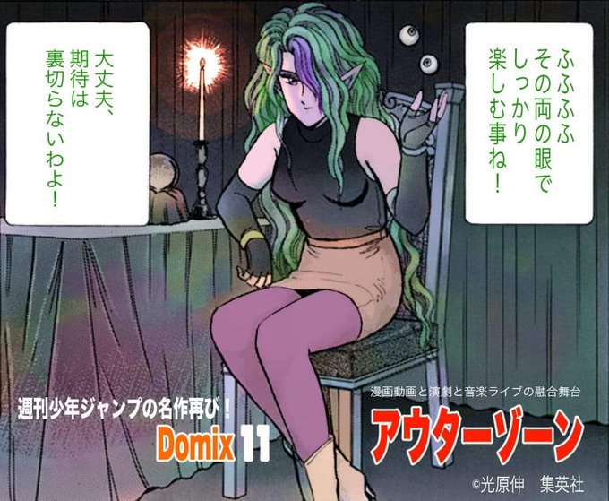 Tweetler Listesidomix 11舞台 アウターゾーン クラファンありがとうございました Karma Etiketi アウターゾーン Verdi 3 Whotwi Grafiksel Twitter Analizi Tweetler Listesidomix 11舞台 アウターゾーン クラファンありがとうございました Karma Etiketi アウターゾーン Verdi 3 Whotwi Grafiksel Twitter Analizi