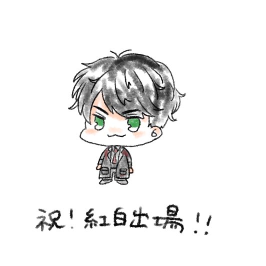 Sixtonesのtwitterイラスト検索結果 古い順
