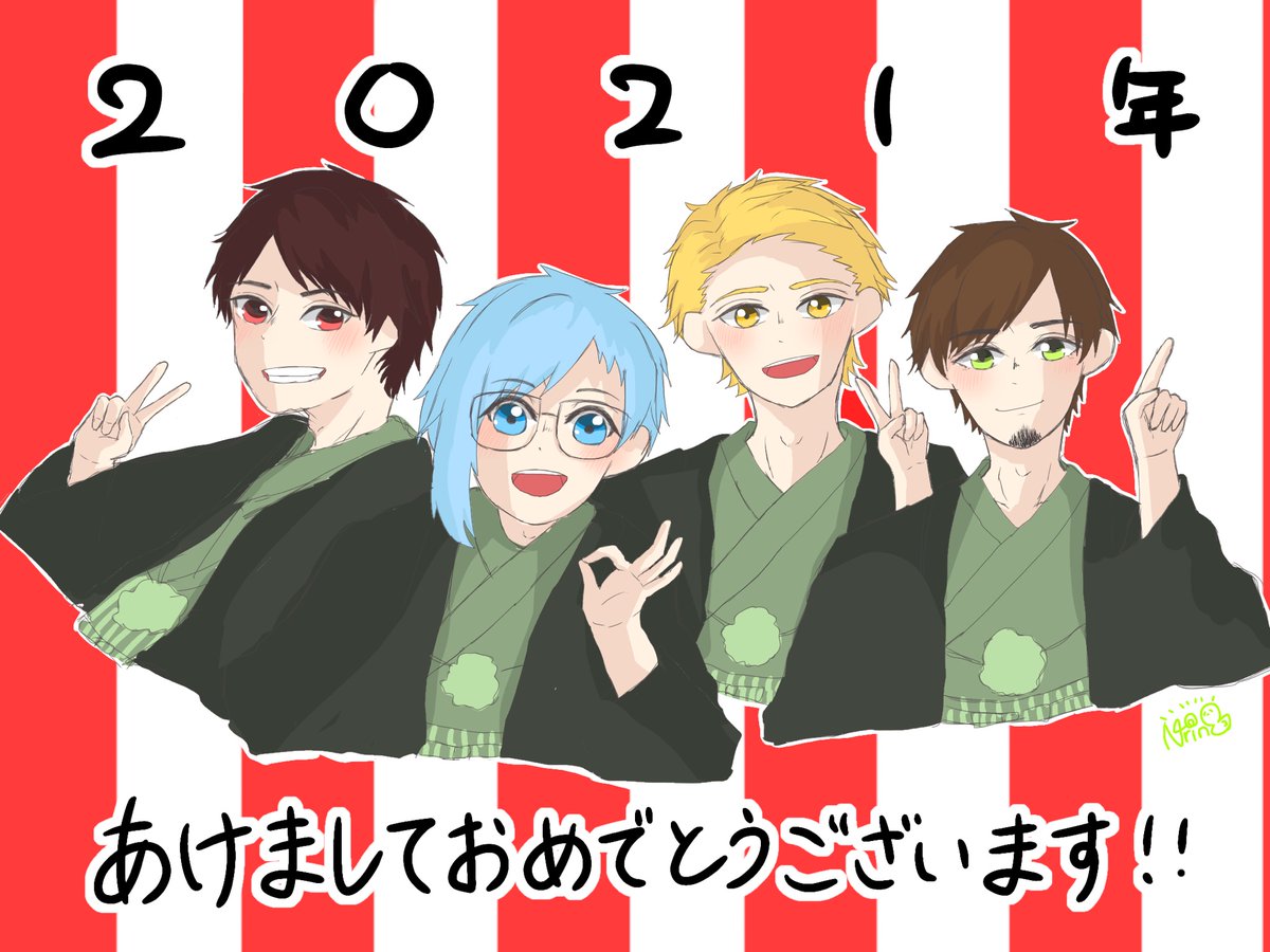 Greeeen の感情分析 Nyakone Greeeen の感情分析 Nyakone