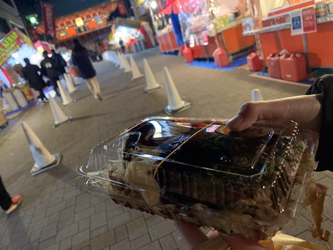 ライブカメラ 初詣21 神田明神の初詣の状況 様子はこちら 出店は出てる めちゃくちゃ空いてる まとめダネ ライブカメラ 初詣21 神田明神の初詣の状況 様子はこちら 出店は出てる めちゃくちゃ空いてる まとめダネ