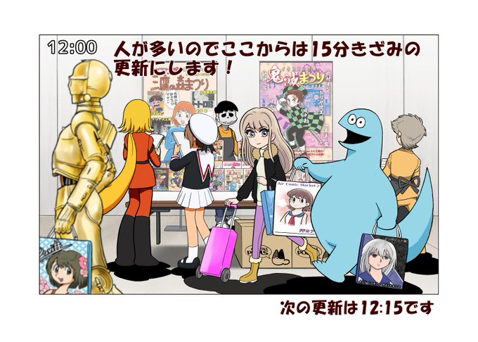 Ktanakaさんのイラストまとめ