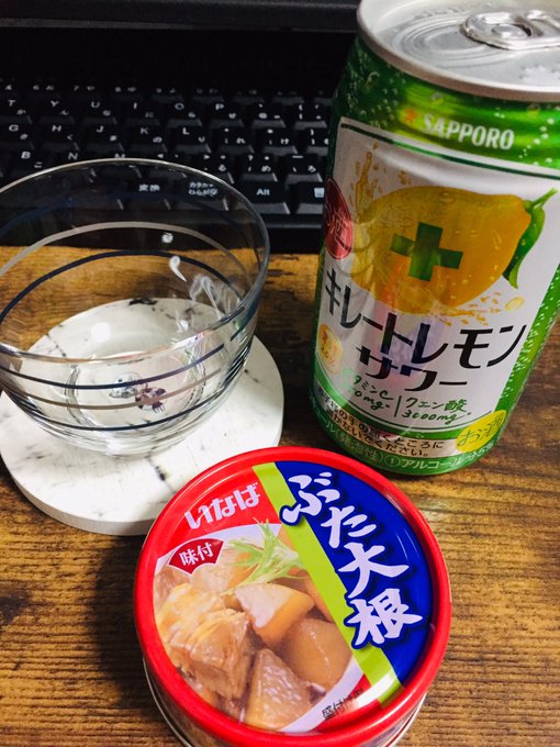 これがワシの年越しセットじゃ… 