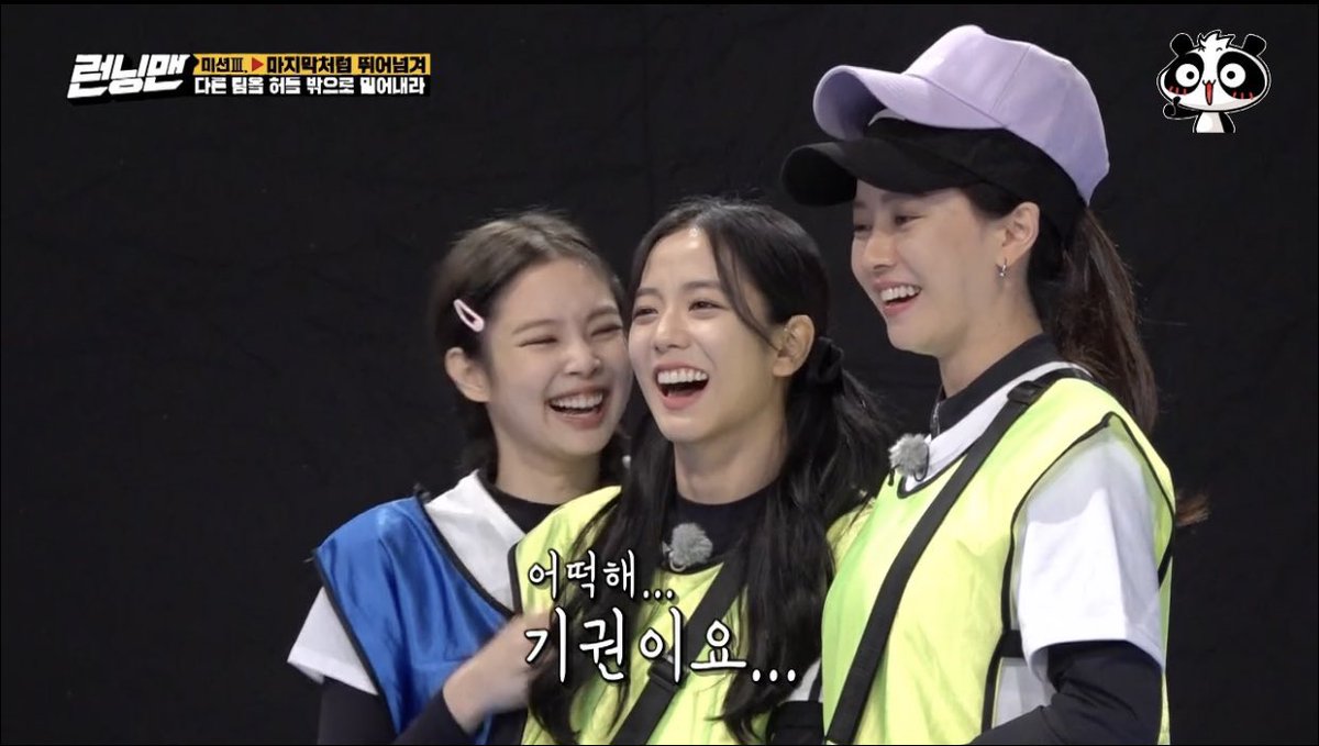 jensoo were not even the same team in running man 