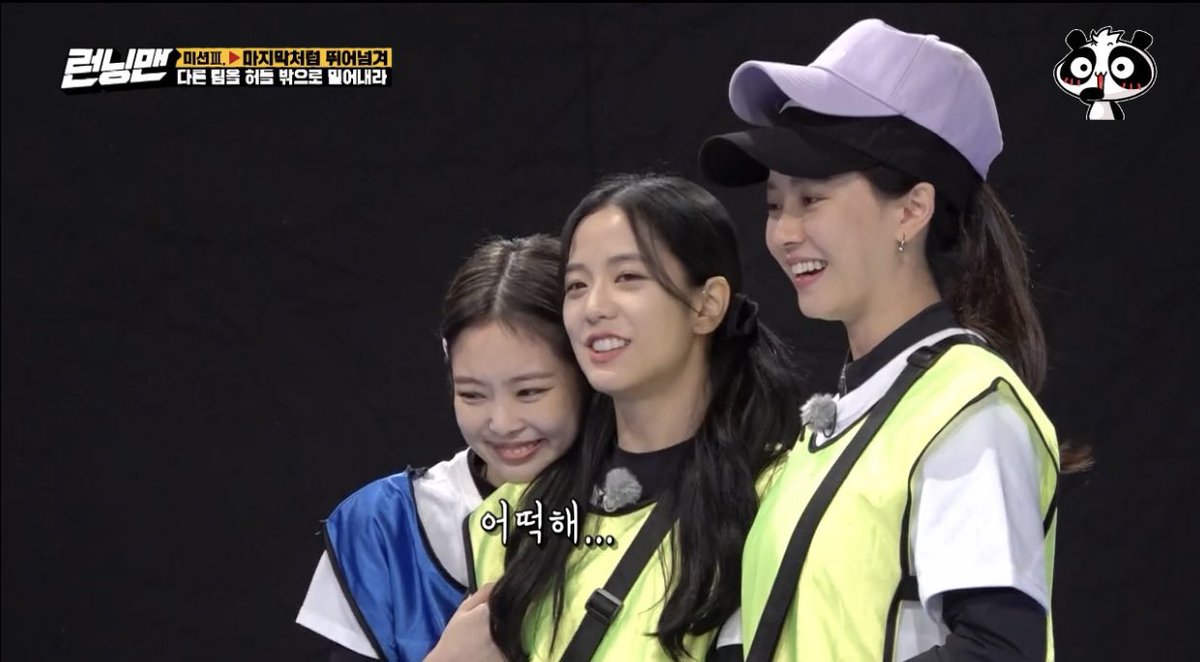 jensoo were not even the same team in running man 