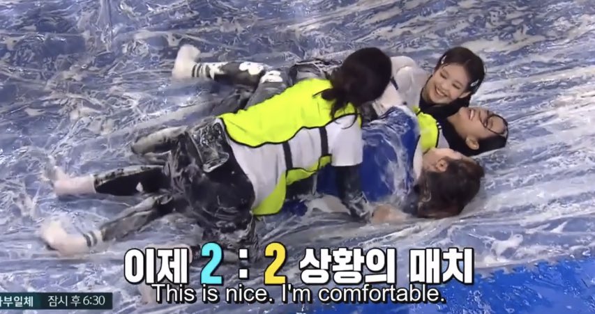 “This is nice. I’m comfortable” while rolling with Jennie during the game lmao