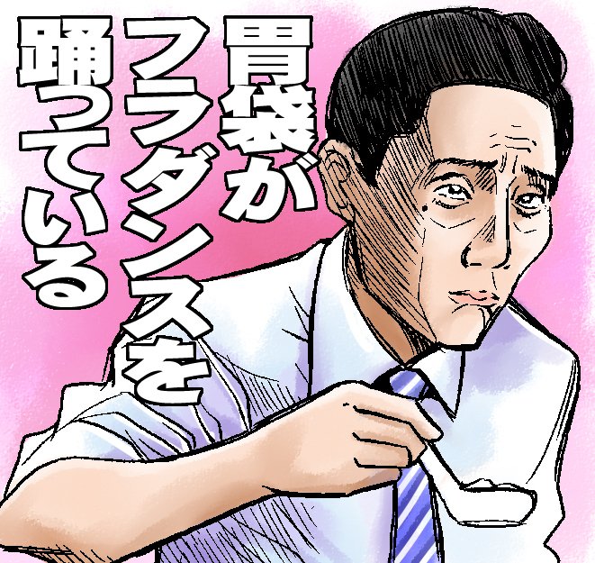 2020年はお世話になりました。ヘロヘロな1年でしたが、Twitterでお声かけて頂いたりRTイイネ頂いた事で元気になれた1年でした。来年はもっと色々絵を描きたいです。皆様良いお年を! 